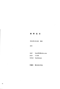 第39頁圖