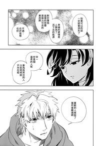 第31頁圖