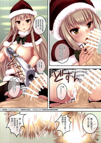 第19頁圖