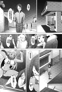 第103頁圖