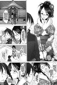 第107頁圖