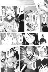 第31頁圖