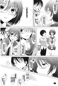 第63頁圖