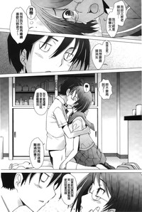 第91頁圖
