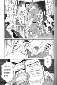 第23頁圖