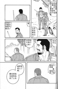 第31頁圖