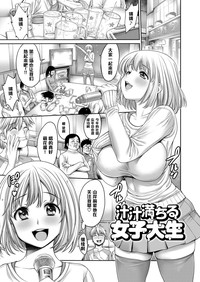第131页图