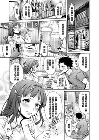 第207页图