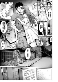 第211页图