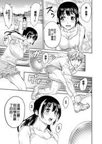 第95页图