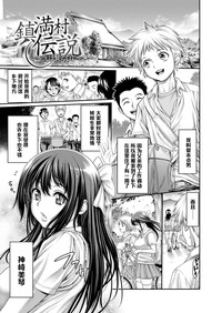 第111页图