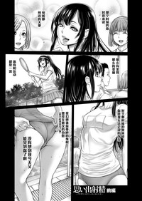 第171页图