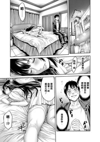 第175页图