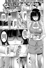 第223页图