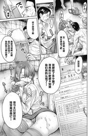 第27页图