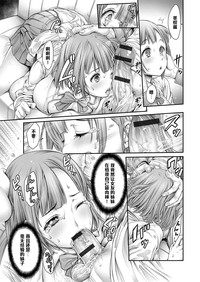 第43页图