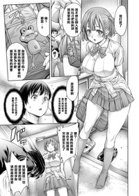 第51页图