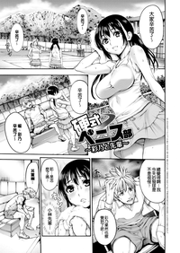 第91页图