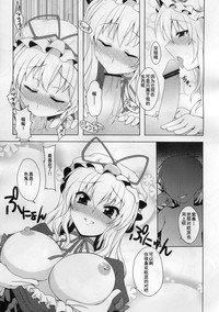 第7页图