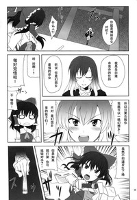 第19页图
