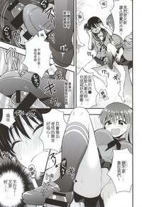 第19頁圖