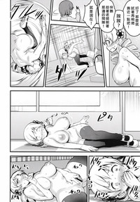 第23頁圖