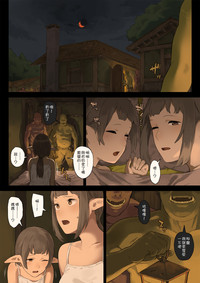 第27頁圖