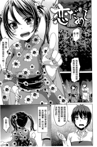 第123页图