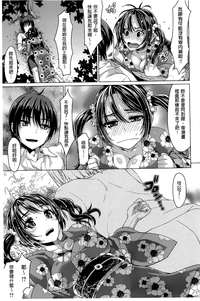 第127页图