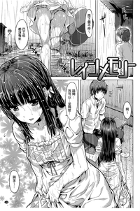 第139页图