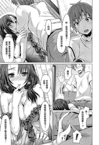 第159页图