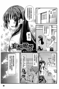 第171页图