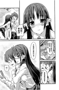 第175页图