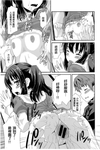 第19页图