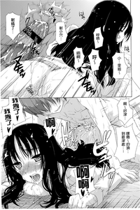 第211页图