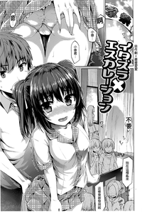 第23页图