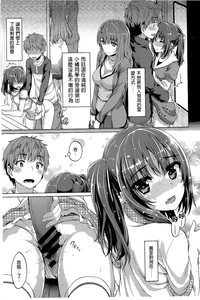 第27页图