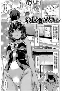 第39页图