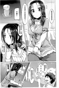 第59页图