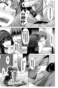 第75页图