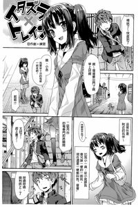 第7页图