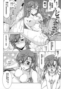 第15页图