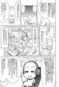 第31页图