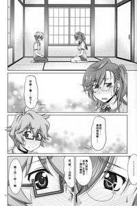 第7页图