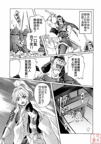 第111頁圖