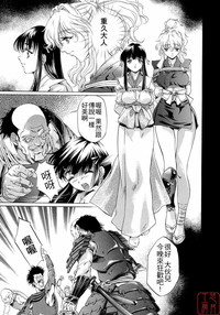 第115頁圖