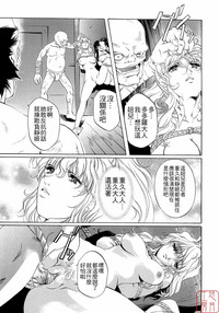 第119頁圖