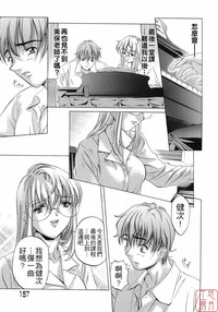 第163頁圖