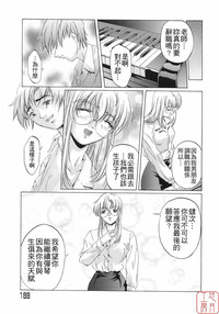 第175頁圖