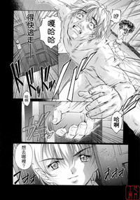 第191頁圖